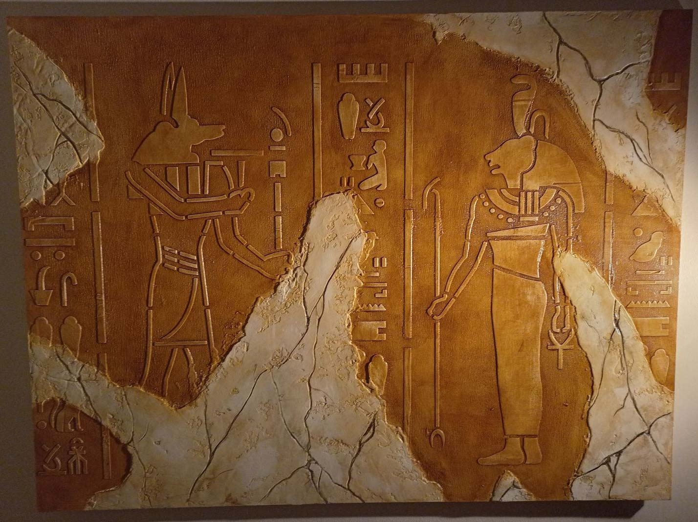 egyiptomi