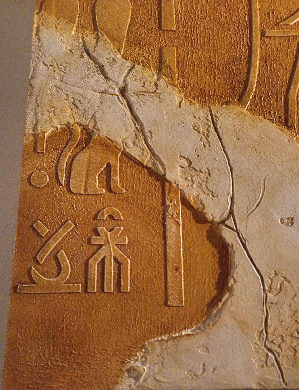 egyiptomi3